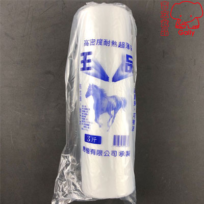 王品3斤耐熱捲筒