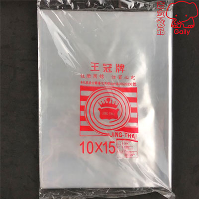 10*15PP透明袋