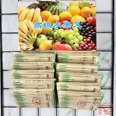 水果叉