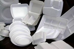 保麗龍Y62橢圓盤