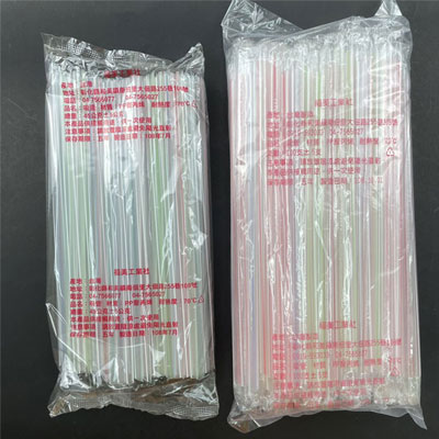 6/21 單支膠包吸管（彩條）