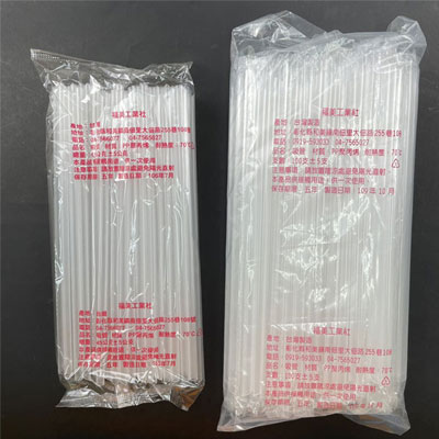 8/21 單支膠包吸管（透明）