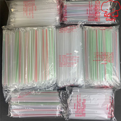 12/21單支膠包吸管（彩條）