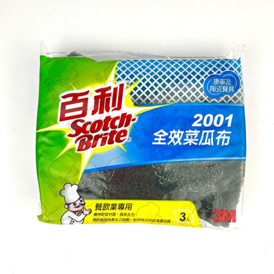 3M全效菜瓜布-2001