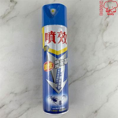 噴效油性殺蟲劑（藍蓋）