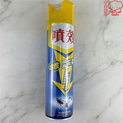 噴效水性殺蟲劑（黃蓋）