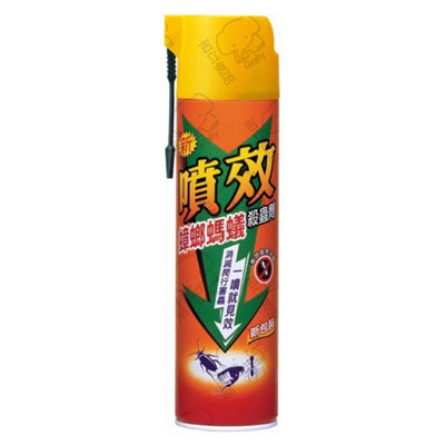 噴效殺蟑螂螞蟻（黃蓋）