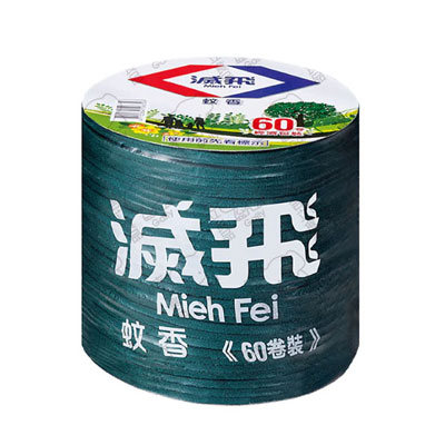 滅飛蚊香經濟包