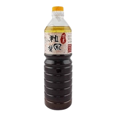欣雅和風芥末醬
